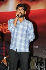 Tripura Movie Trailer Launch